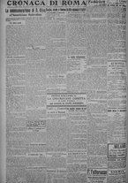giornale/TO00185815/1917/n.140, 4 ed/002